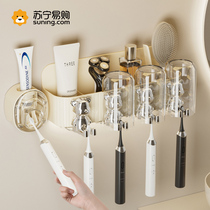 Toothbrush shelve toilet toothpaste dental cup light lavish small bear toothbrush rack gargling cup tooth cylinder rack teeth brushing 2018