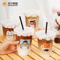 Disposable Milk Tea Cup With Cover Commercial Transparent Cold Drink Cup Coffee Homemade Drink Mug Net Red Fatfat Cup 2191