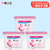 Cherry Blossom Hygroscopic Instrument 500ml * 3 Increment Dehumidified Household Clothing Cabinet Cupboard Moisture Dryer Dehumidifiers