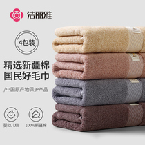 Lilyya Towel Pure Cotton Woman Wash Face Home Adult Full Cotton Water Absorbent Without hair soft bath Mens face towels 437