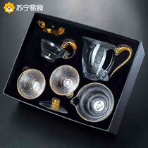 Kongfu tea suit gift box home delivery person gift upscale glass tea cup new tea upscale light lavish 947g