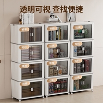 Folding home bedroom Composition containing box Living room Toy finishing box toilet snacks storage cabinet on-board 2829