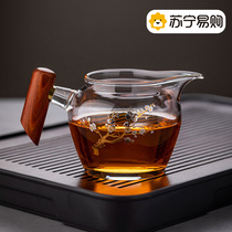 Suning Glass Fair Cup Home Tea Tea Tea Tea Tea Tea Set of tea Tea Set of large capacity tea cup upscale 2112