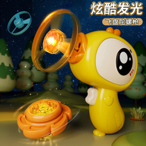 Children Outdoor Toy Bamboo Dragonfly Baby Puzzle Ejection 8 Small Flying Saucer 7 luminous 5-year-old 6th gift 2027