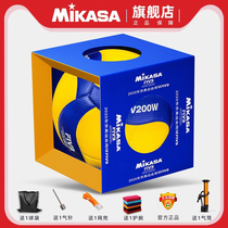 MIKASA Mikasa volleyball in volleyball for special hardrow competitions with ball V200W flagship store 1274