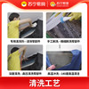 Suning central air conditioning cleaning service ceiling machine high temperature steam deep cleaning home appliance cleaning 2225