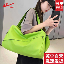 Back Force Waterproof Travel Bag bag Large capacity Travel handbag Men and women Sports Fitness Package Leisure luggage Package 1597