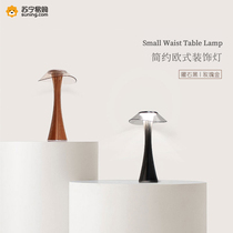 Modern minimalist Decorative Table Lamp Bedroom Advanced Sensory Atmosphere Table Lamp Home Ins Teenage Girl Light Lavish Bed Head 2055