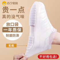 Rain shoes Men and women Waterproof Boots Cover Rain Foot Cover External Wear Non-slip Thickened Wear water shoe cover Lower rainy high cylinder 2729
