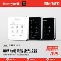 Honeywell photocontroller HWX-SICS (living room bedroom version) 1958