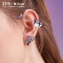 Authentic port ZGOx Three Lives Cuomo coulomear clip No earbugles womens new autumn and winter ear hanging butterfly ear accessories Circle 1496