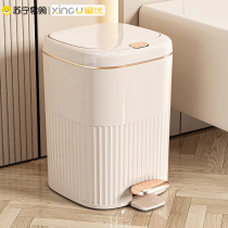 Starry foot pedal with lid trash can home 2024 new living room high face value kitchen toilet toilet 727