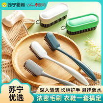 Plastic Small Brushes Shoes Cleaning Brush Soft Hair Washing Shoes Brushed Laundry Brushed Laundry Brushed Shoes Brushed Shoes Brushed Royals and 1117