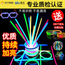 Teng Xuan fluorescent stick luminous children Non-toxic Firefly Shine Color Gala Silver Light Luminous Stick Wholesale 1563