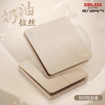 Dresy cream wind switch socket panel three holes air conditioning open five holes wall Home wire drawing gold 224