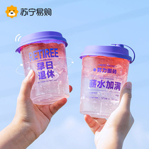 Small fresh milk tea cup disposable coffee cup Ice Pink Special packing cup PET transparent outside with cold drinks cup 1532