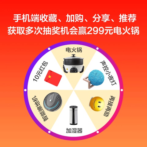 【苏宁官方正品】小天才电话手表Z6儿童防水定位中小学生4G全网通智能手表前后双摄视频拍照男女孩Z6巅峰版