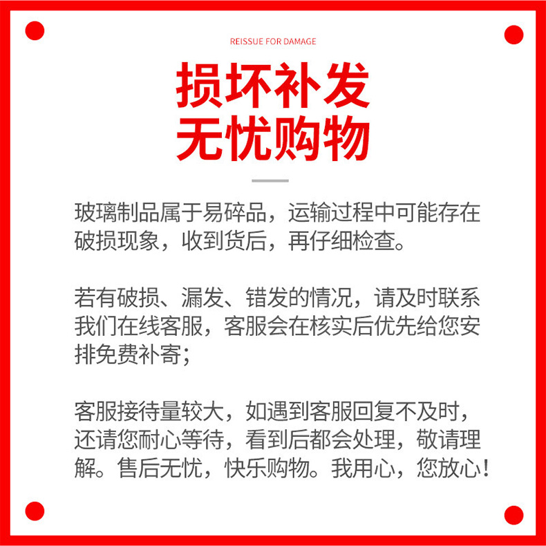 自动开合重力感应油壶玻璃油罐厨房家用防漏油油醋酱油瓶拜杰786 - 图3