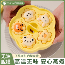 Assistant steamed rice cake mold baby food grade full set tool baby sharper silica gel can be steamed rice cake 3157