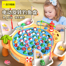 Electric Magnetic Fishing Puzzle Force Development Gift 4 Children Toys Early 1 1-3 Two 2 year-old half-baby 1589