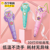 3d Print Pen Girl Childs Low Temperature Toy Three D Solid Pen Painting Pen Cap Holiday Gift 951
