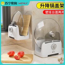 Cover Shelf Free of perforated telescopic wall-mounted lifting cutting board placer Chopping Frame Kitchen with Vene 1088