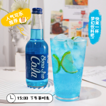 Japan Imports Limited Zivy Blue Cola Sea Salt Soda Blue Cola Net Red Collection Carbonated Drink 1961