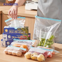 Suning thickened refreshing bag food grade compact bag home slider style cashier bag closure food bag 2247