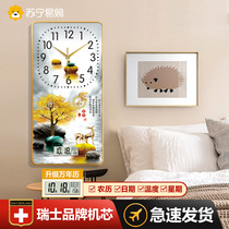 Suning easy to buy modern restaurant Decorative Painting Clock Living Room Superior sense hanging bell hanging painting light extravagant creative clock 2129