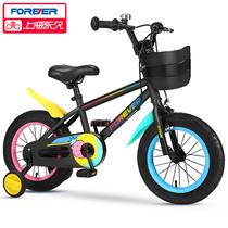 2021 new FOREVER card children bike boy baby girl child toddler FZ201
