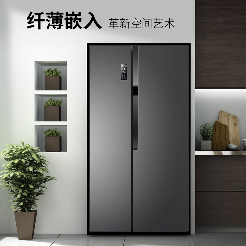双开门对开门电冰箱家用无霜双变频大容量纤薄 450WD18HP BCD 容声 双开门对开门电冰箱家用无霜双变频大容量纤薄 450WD18HP BCD 容声