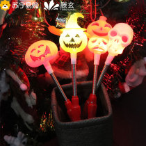 Tenuen Luminous Shaking Rod Halloween Decorative Pumpkin Light Children Ornament Placement Photo props Handheld lamp 1563