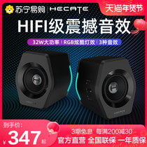 Comics G2000 electric race Bluetooth speaker desktop computer notebook desktop small sound for home new 461