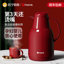German Feenik Insulated Kettle Large Capacity Insulated Pot Home Warm Kettle Hot Kettle Insulated Bottle Hot Water Bottle 1772
