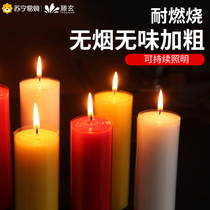 Teng Hyun Candle Home Smoke-free And Tasteless Power Outage Emergency Disaster Prevention Lighting Coarse for the Buddha Indoor windproof candle holder 1563