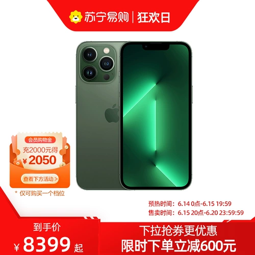 Apple, iphone 16, мобильный телефон, 16 pro max