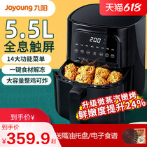 Jiuyang Air Fryer Household Top 757 Brands Large Capacity Multifunction Integrated Electric Fryer 2021 New 757