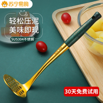 304 Pressure Clay machine pressed mashed potatoes Mashed Potatoes home Baby accompanied by Taro Mash Mashed Rolling Leak Spoon Mash Mash 1102