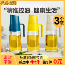 3 Loaded) Oil Pot Oil Spill Tank Home Automatic Open And Close Kitchen Special Glass High Temperature Resistant Oil Tank Pot 2881