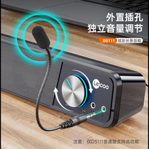 Lenovo comes to cool desktop computer speaker matching microphone student internet class live voice conference K song recording 184