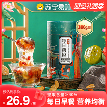 Osmanthus Lotus Root Powder Nut Spoon Chiaya Seed Official Flagship Store Pure West Lake Lotus Root Powder Breakfast without cane sugar 1254