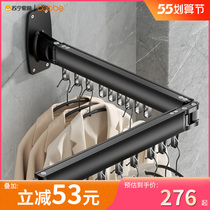 Kabe folding clothes hanger wall-mounted balcony invisible telescopic clotheshorse for home cool and hidden sunbeds 875