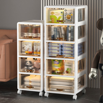 Drawer containing cabinet Home living room snacking toy plastic book storage compartment removable multilayer finishing cabinet 2829