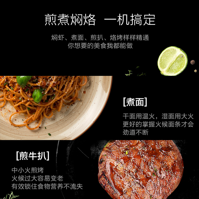 电火锅电煮锅电饼铛分体式分离式家用大容量韩式多功能 美 电火锅电煮锅电饼铛分体式分离式家用大容量韩式多功能 美