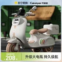 Rhine joint childrens electric motorcycle three-wheeler baby boy baby child can take charge remote control 146