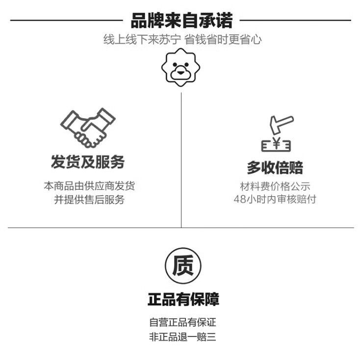 欧莱雅小银管防晒霜60ml