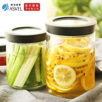 3084-ASVEL glass sealing tank food grade lemon thyme glass bottles glass jars storage tank lemon jars