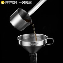 304 stainless steel oil funnel hanging wine Tiko puncher spoon diameter home filter volume Wine Scoop 2691