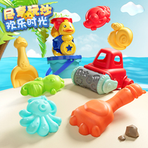 Childrens beach toy small yellow duck suit bucket shovel to dig sand and sand tools outdoor sand print baby to play with sand 2027