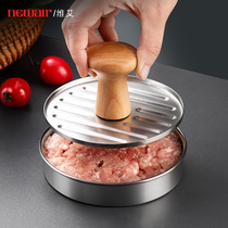 304 Made Meat Pie Mold Creative Home Handmade DIY God Instrumental Rice Group Burger Fried Egg Kitchen Small Tool 2912